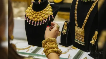 هبوط مفاجئ.. تطور جديد في أسعار الذهب بالسعودية اليوم هل هو الوقت المناسب للشراء؟ 1